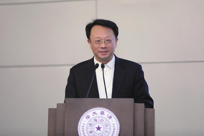 清华报刊
