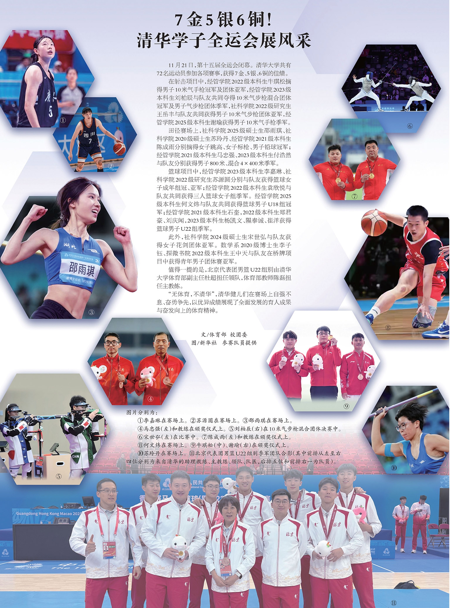 1708422599915256.jpg 8.jpg