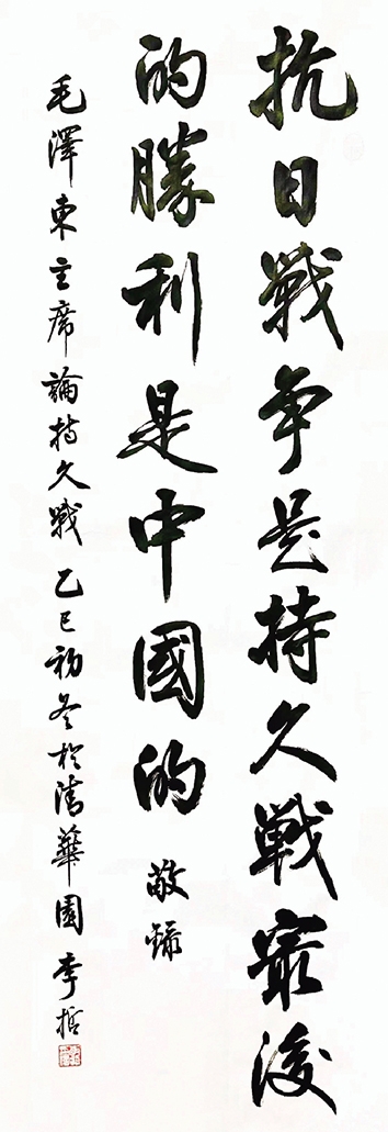 1428376766540966.jpg 2.jpg