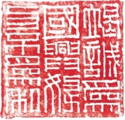 1429478409680310.jpg 12.jpg