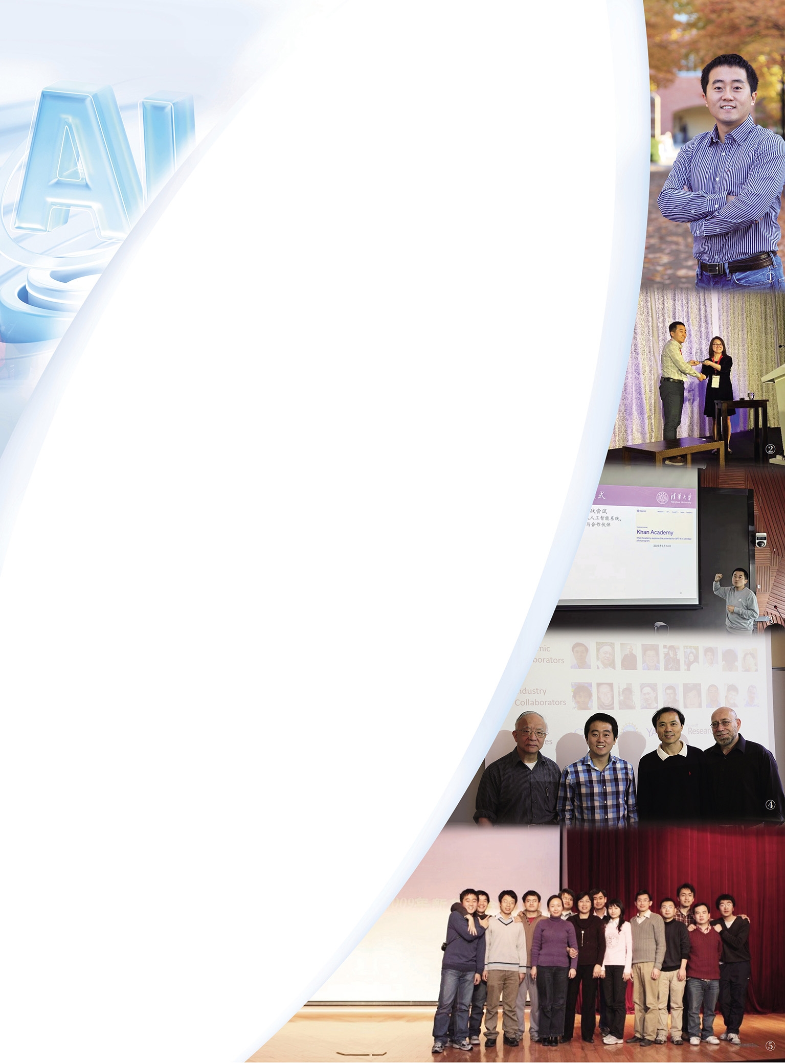 1443447427177536.jpg 6.jpg